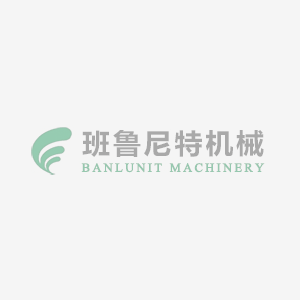放假通知