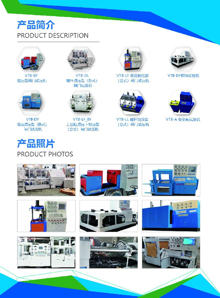 微信图片_20230711103538.jpg